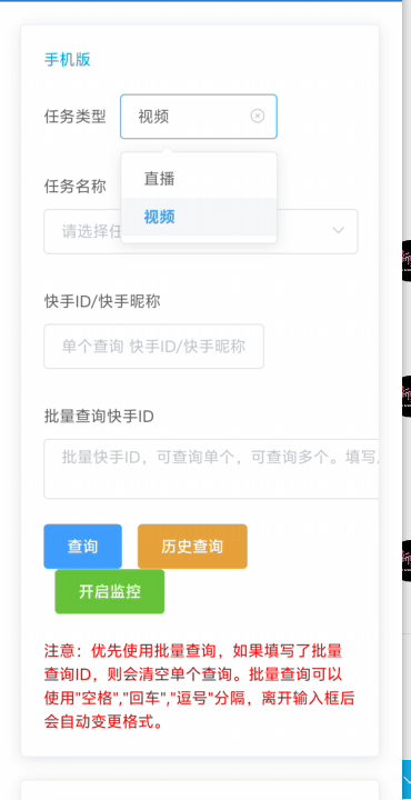 68ed2930022b2.png 68ed2930022b2.png