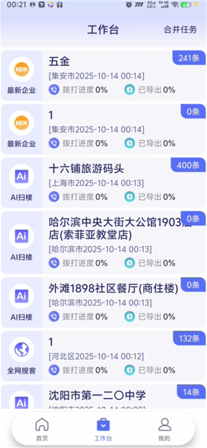 68ed27830d4e5.jpg 68ed27830d4e5.jpg