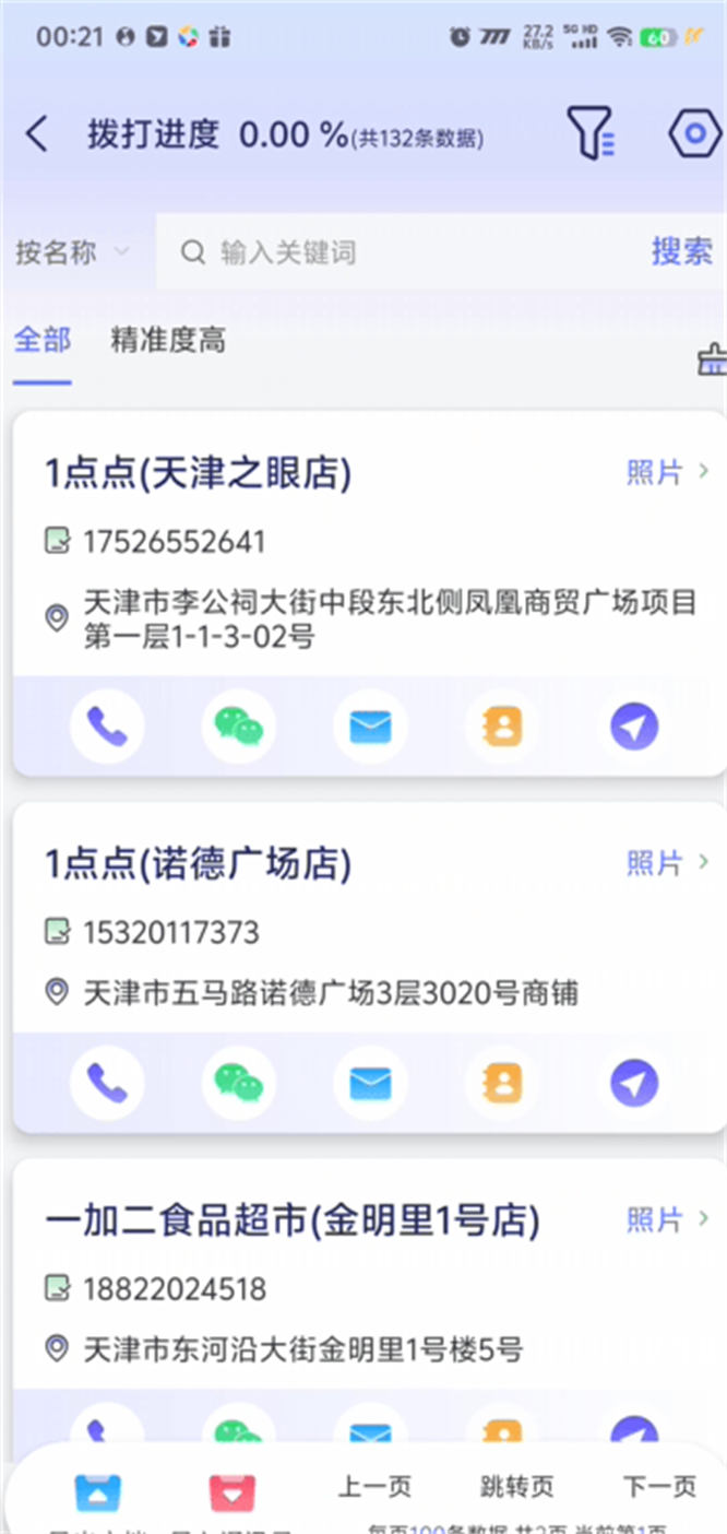 68ed2782e8cad.jpg 68ed2782e8cad.jpg