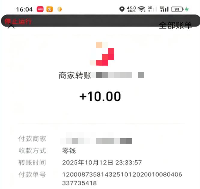 7da4e15772e57d856cb7a1495dd7afb6.jpg 7da4e15772e57d856cb7a1495dd7afb6.jpg