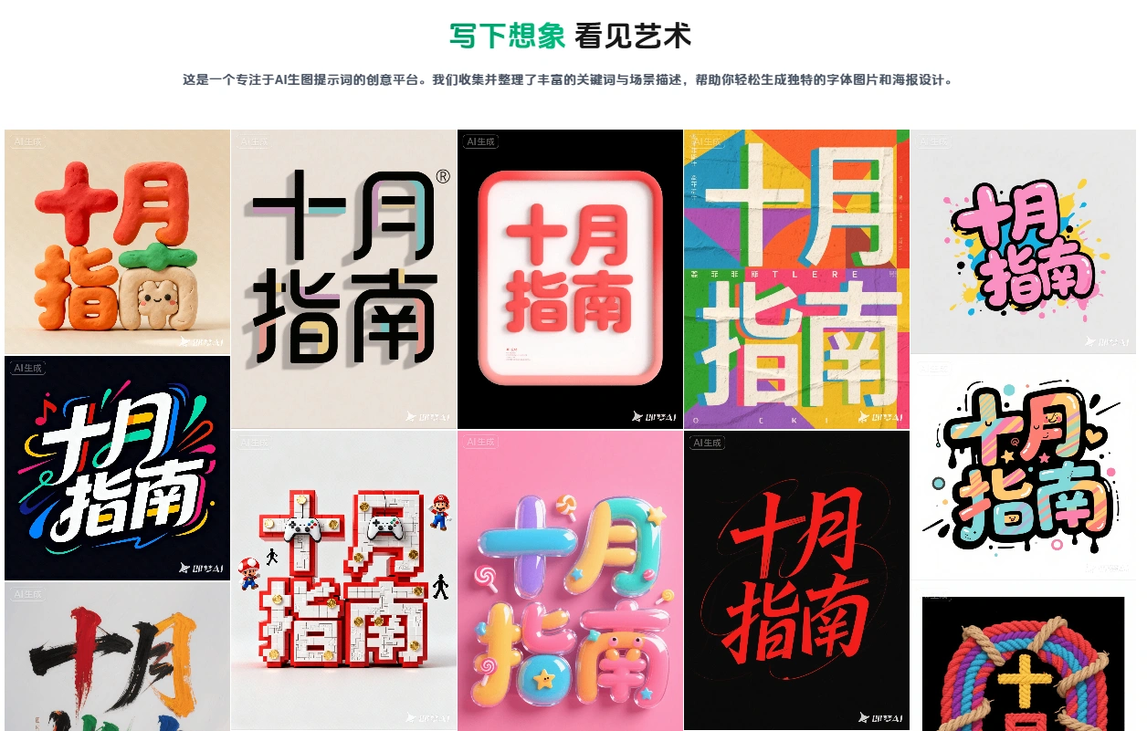 1760170753-fff63a514d81518.webp 1760170753-fff63a514d81518.webp