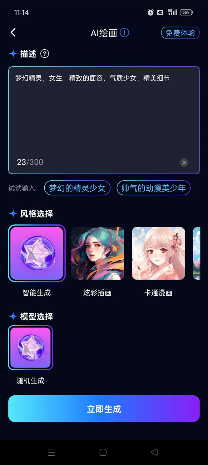 68f3f78018342.jpg 68f3f78018342.jpg