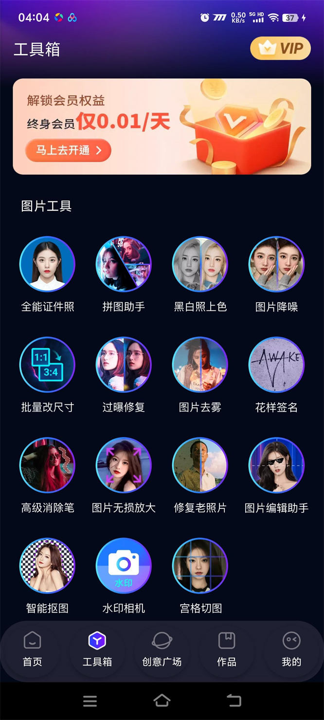 68f3f77e4b8b0.jpg 68f3f77e4b8b0.jpg