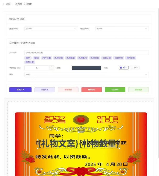 7db6e9cb1a657d2c6d83dc4e294b1e0.jpg