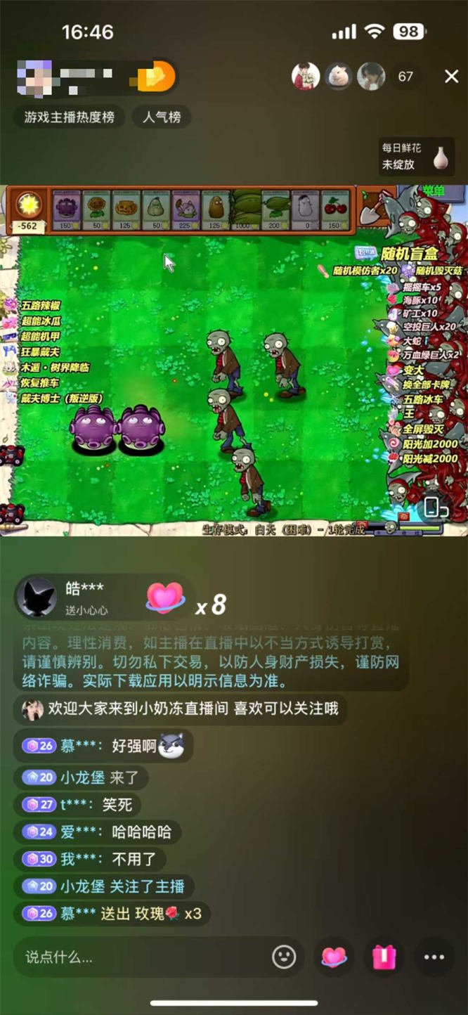 1c9cea50627d552459e8e78f1096a2db.jpg