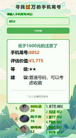 d2f3781814ef1695dc75c74cbd39fa62.jpg