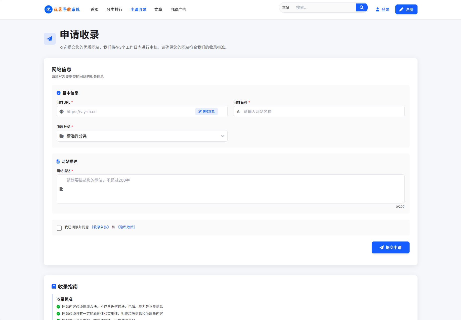 8635dc314a8f2b6bcee6162f827a4f19.png 8635dc314a8f2b6bcee6162f827a4f19.png