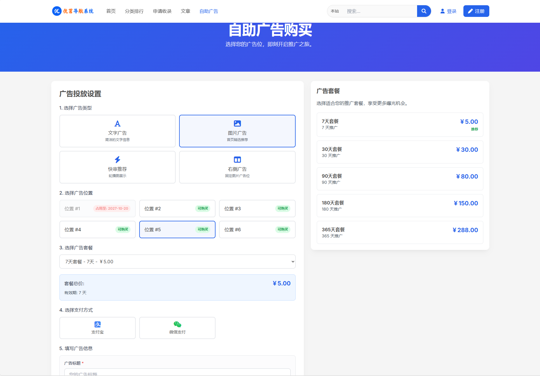 2a24a4c328a4d55fba37e4ce2a100777.png 2a24a4c328a4d55fba37e4ce2a100777.png