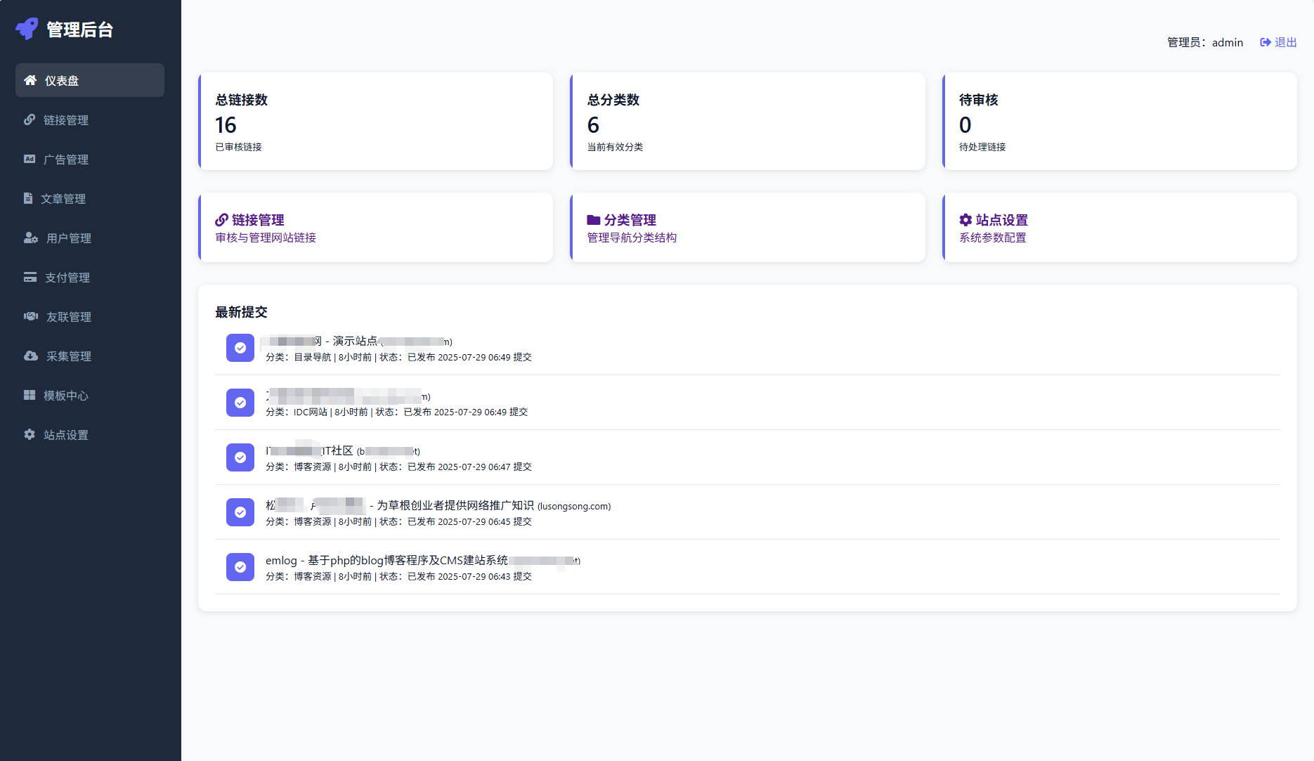 8950eeb45e4056019dc5ad7a9501fef6.png 8950eeb45e4056019dc5ad7a9501fef6.png