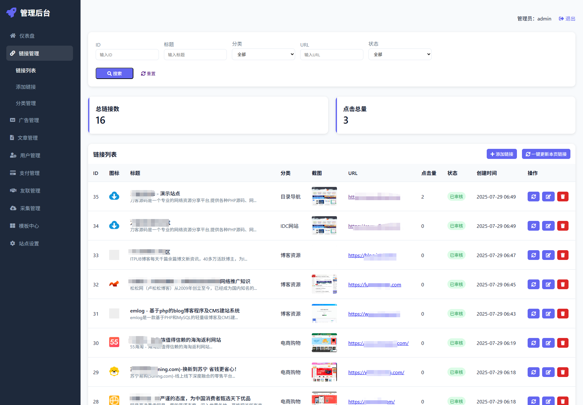 d11f6fbc0e7ec398616b345154f6e59a.png d11f6fbc0e7ec398616b345154f6e59a.png