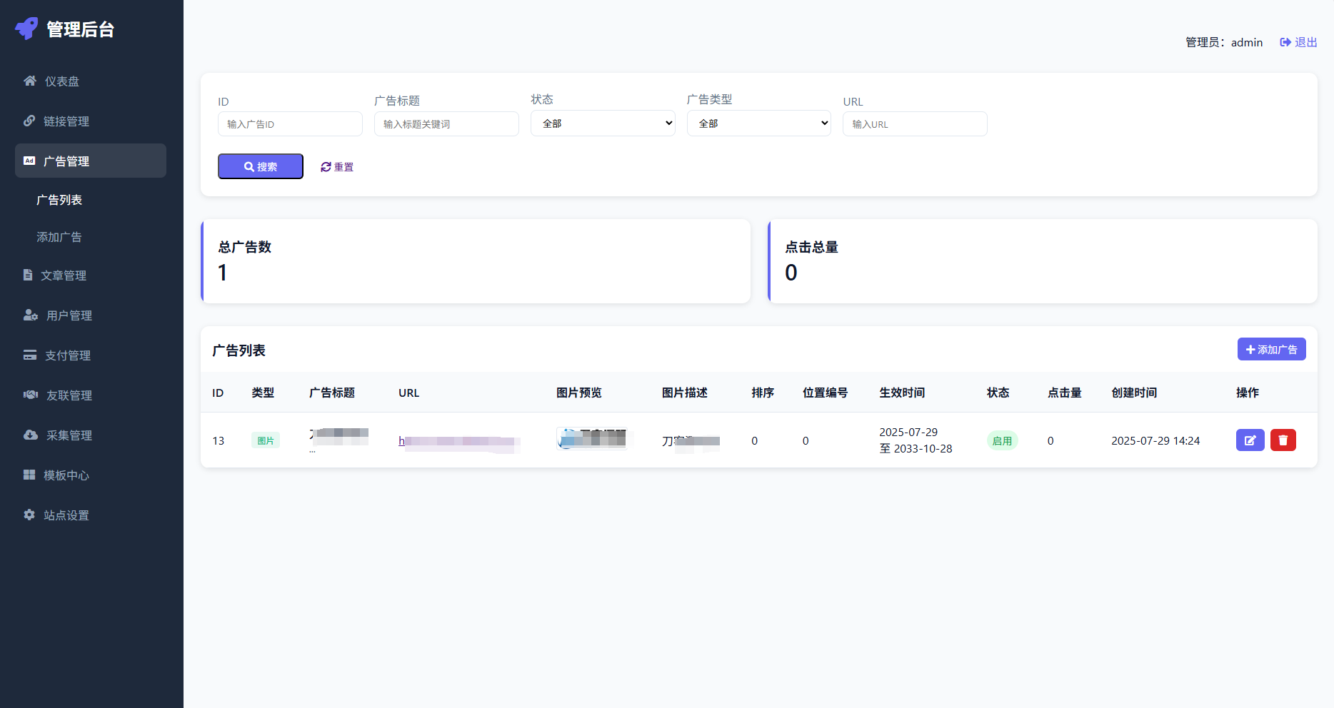 56bbdc0197c1df0f11d013610b9fdede.png 56bbdc0197c1df0f11d013610b9fdede.png