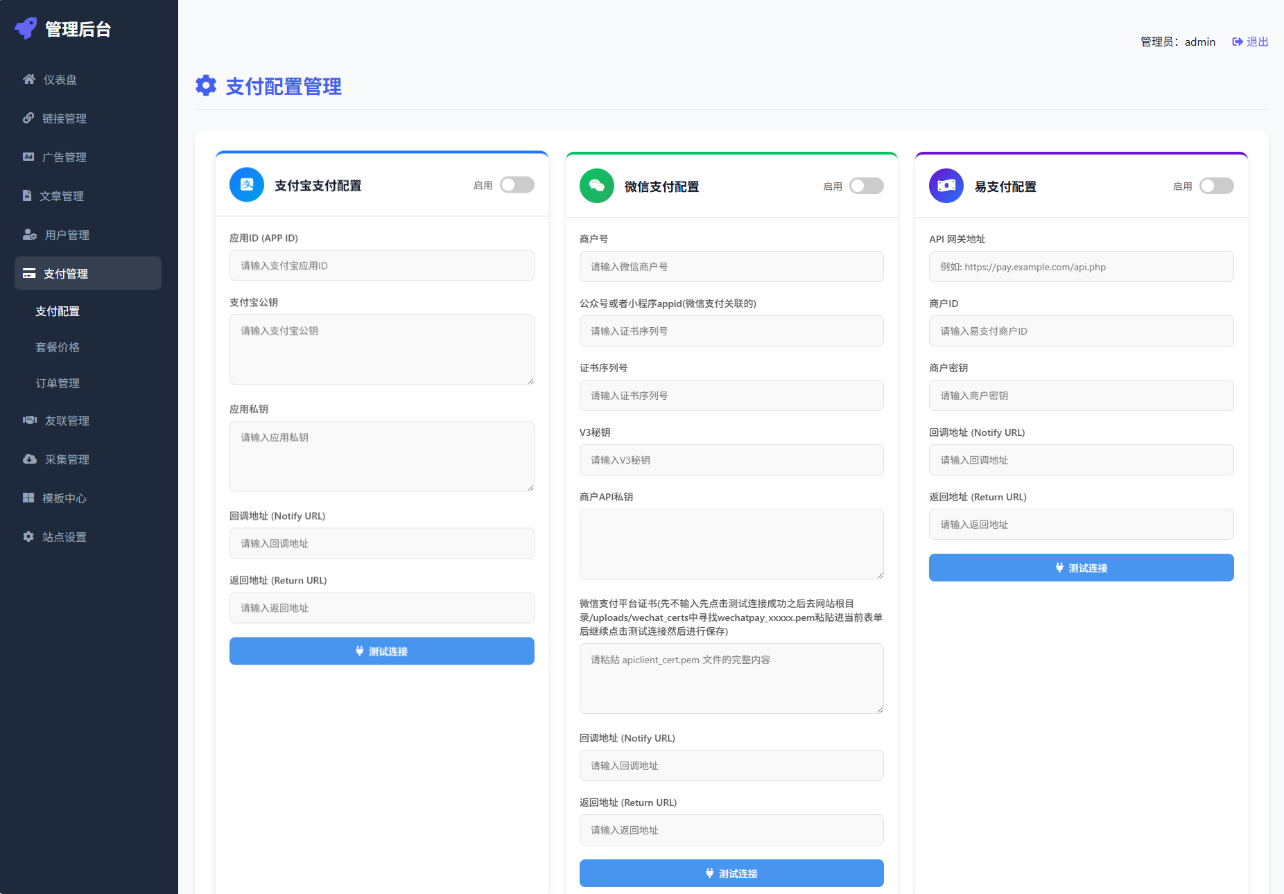 2c1d2d65b854e72035a23054fa509d95.png 2c1d2d65b854e72035a23054fa509d95.png