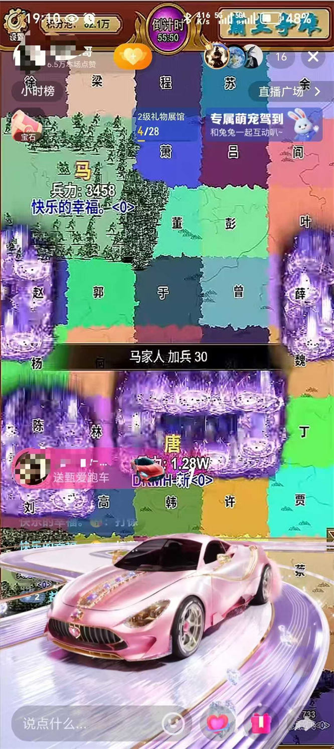 b07dfd4db05f871e056131e2356fe9de.jpg b07dfd4db05f871e056131e2356fe9de.jpg