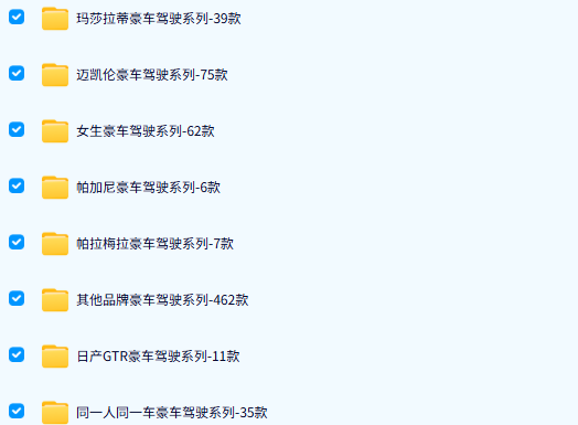 cca9d1df38026873a382203d59462100.png cca9d1df38026873a382203d59462100.png