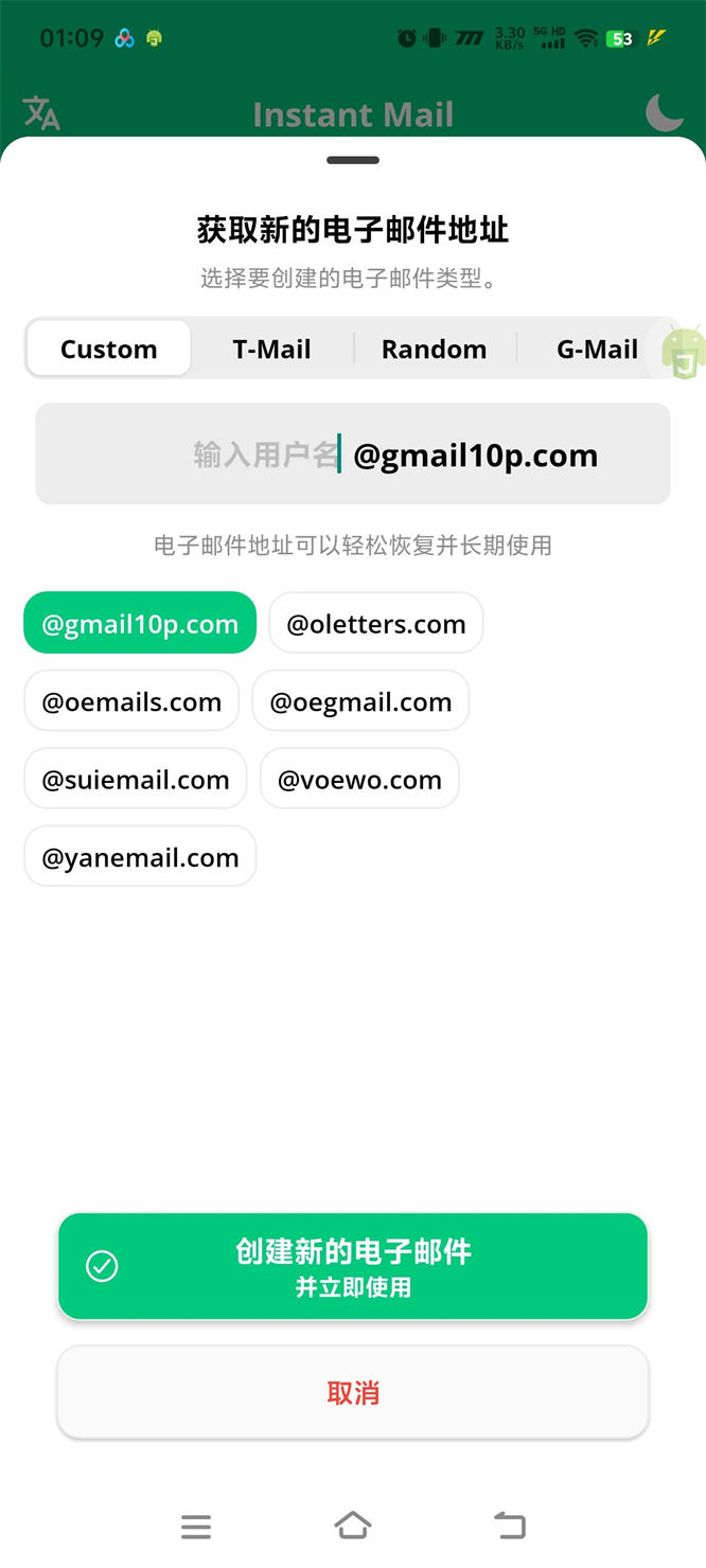 690252a1eed34.jpg 690252a1eed34.jpg