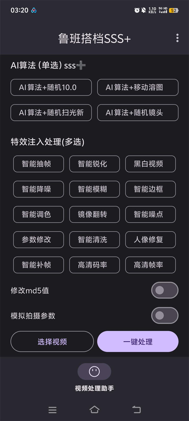 69065e1e65b34.jpg 69065e1e65b34.jpg