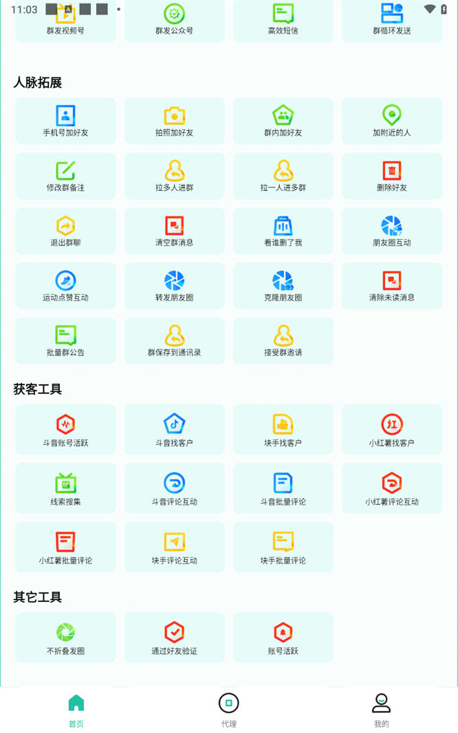 a08390bd1b4ffa8158a7f88432c7ccb2.jpg a08390bd1b4ffa8158a7f88432c7ccb2.jpg