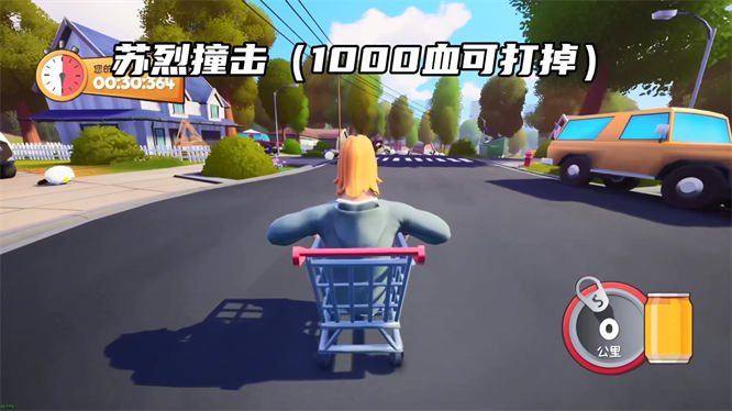 疯狂购物车弹幕互动整蛊版游戏玩法,无需出镜,热度不错,人气礼物嘎嘎猛-侠客资源