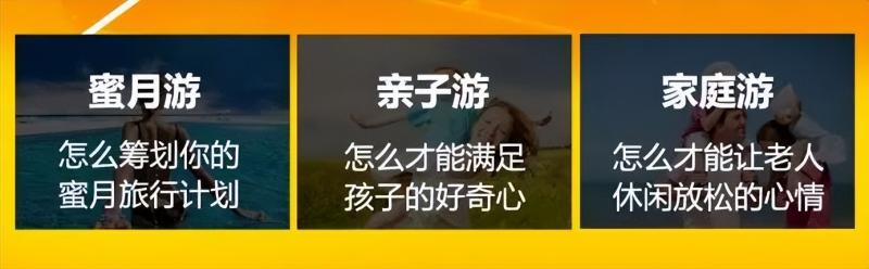 小众类目闷声发财月入过万的项目-侠客资源