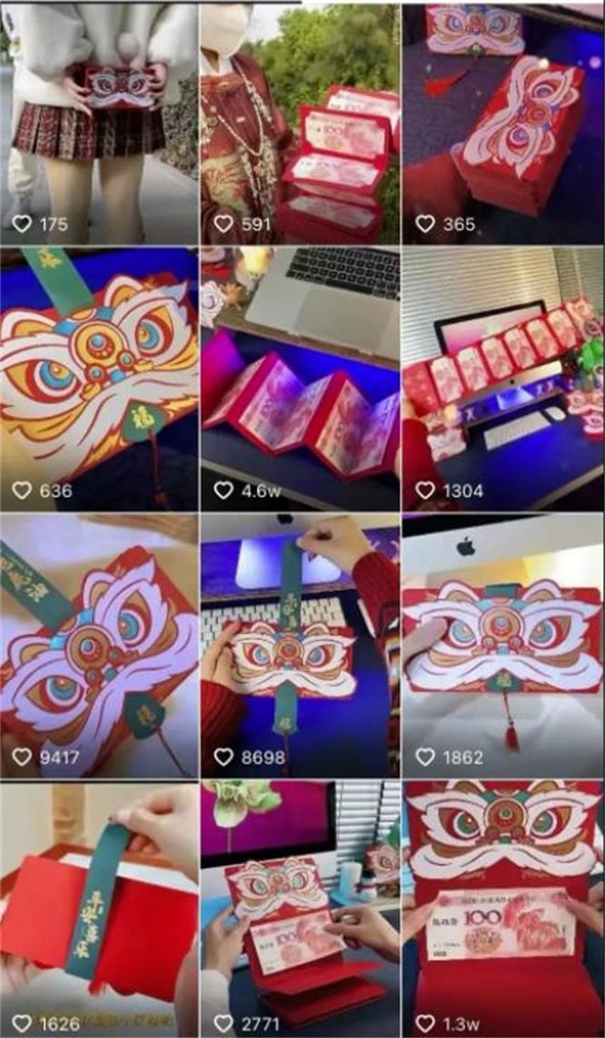 【免费分享】抖音上年赚百万的生意,批量操作单款产品赚了一套房插图1 【免费分享】抖音上年赚百万的生意,批量操作单款产品赚了一套房插图1