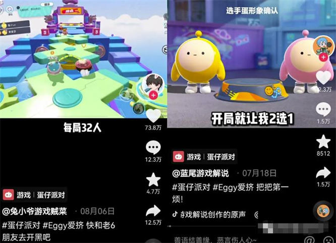 抖音小游戏推广另类玩法，一天直接200+!无私分享给你！-侠客资源