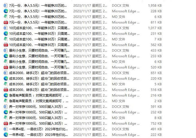 87aaa3c1289a63ae.jpg 87aaa3c1289a63ae.jpg