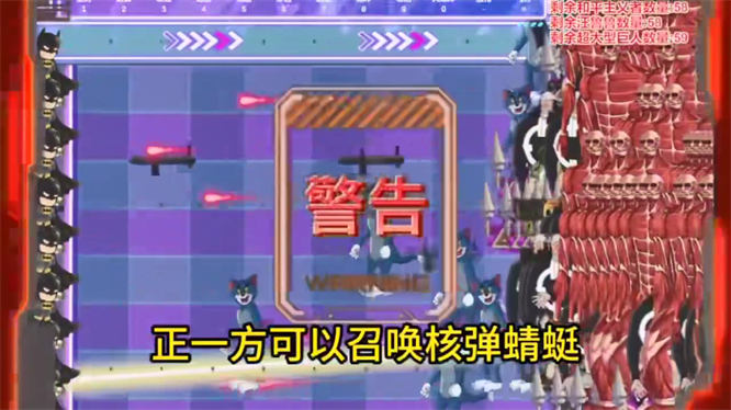 最新植物大战僵尸弹幕互动整蛊游戏搭建，小偷偷植物版本，非常新意，无需出镜，热度不错，人气礼物嘎嘎猛-32互游