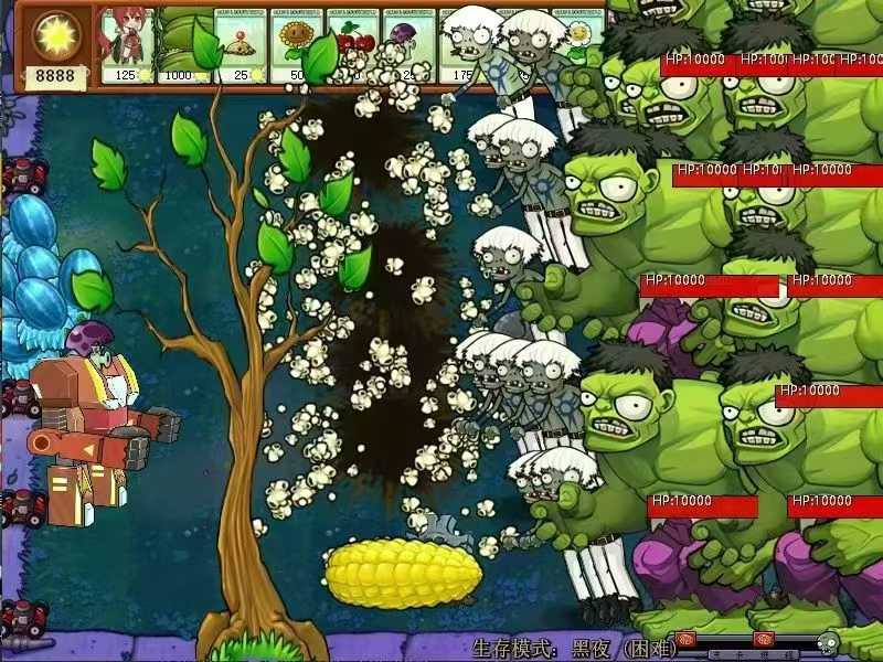 植物大战僵尸玉米大炮弹幕互动游戏直播玩法有俩版本，​支持全平台，​可跳过选卡，自动选卡，​同款搭建滴滴-32互游