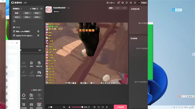 鸡蛋历险记整蛊游戏直播玩法搞笑类型，配合特效，人气礼物嘎嘎猛，无需出镜，热度不错-32互游