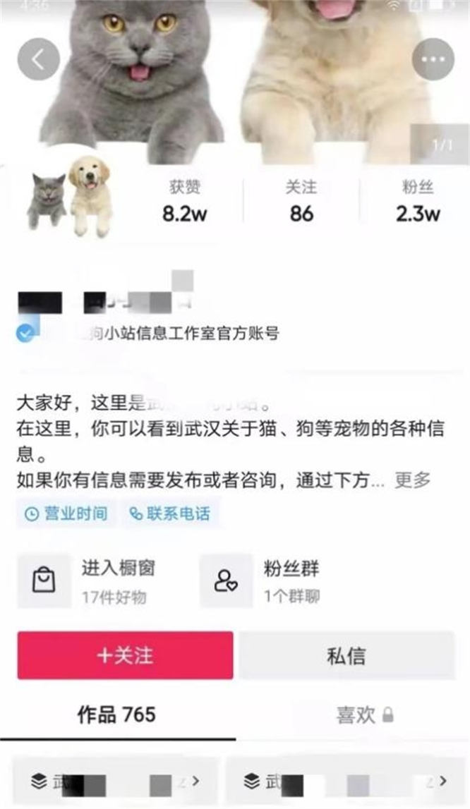 【免费分享】不用引流，一天赚1000+，很简单的闷声搞钱路子-侠客资源