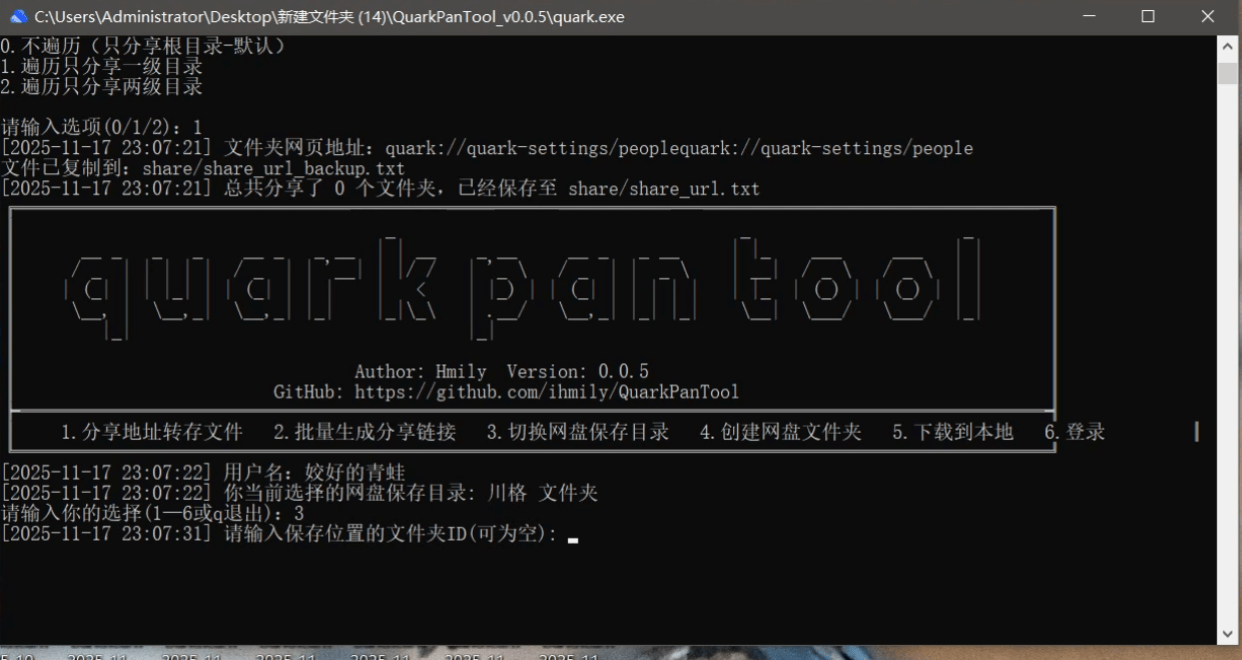 691c9ef255758.png 691c9ef255758.png