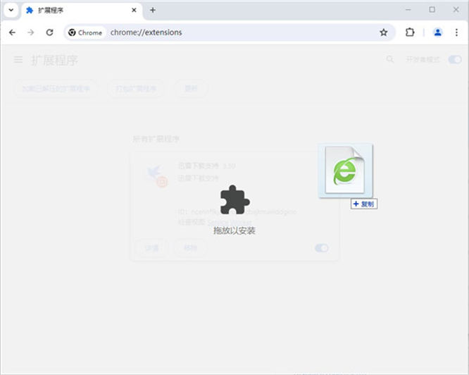 分享一款下载音视频的浏览器插件【猫抓视频下载插件】插图(1)