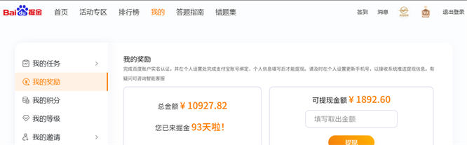 e85540a0978ea14fbe4f34f696425f87.jpg e85540a0978ea14fbe4f34f696425f87.jpg