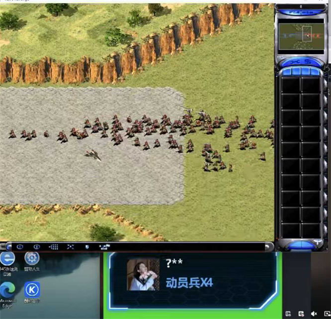 红警对抗版弹幕互动整蛊游戏玩法，支持自定义礼物，无需出镜，热度不错，人气礼物嘎嘎猛-32互游