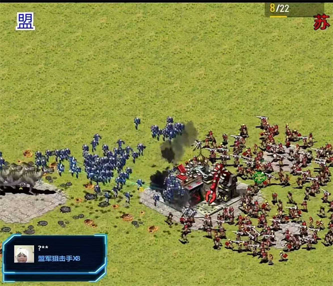 红警对抗版弹幕互动整蛊游戏玩法，支持自定义礼物，无需出镜，热度不错，人气礼物嘎嘎猛-32互游