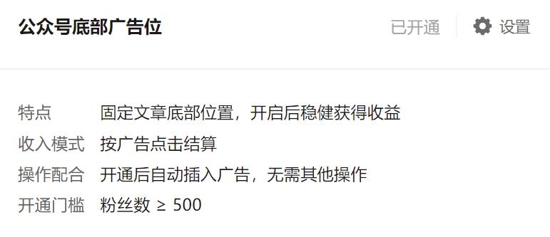 【免费分享】做抖音和头条那个才更赚钱?做头条一篇文章收益1.6万元插图 【免费分享】做抖音和头条那个才更赚钱?做头条一篇文章收益1.6万元插图