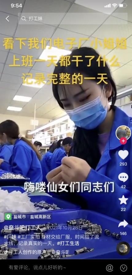 【免费分享】同城项目月赚5000+，掌握这一招当天上手-侠客资源