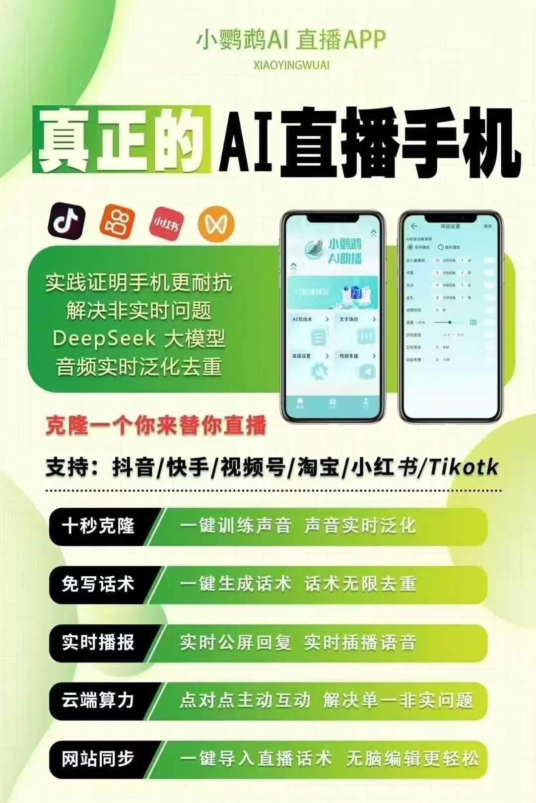 ca7ccb80290668356604bf87a83835ac.jpg ca7ccb80290668356604bf87a83835ac.jpg