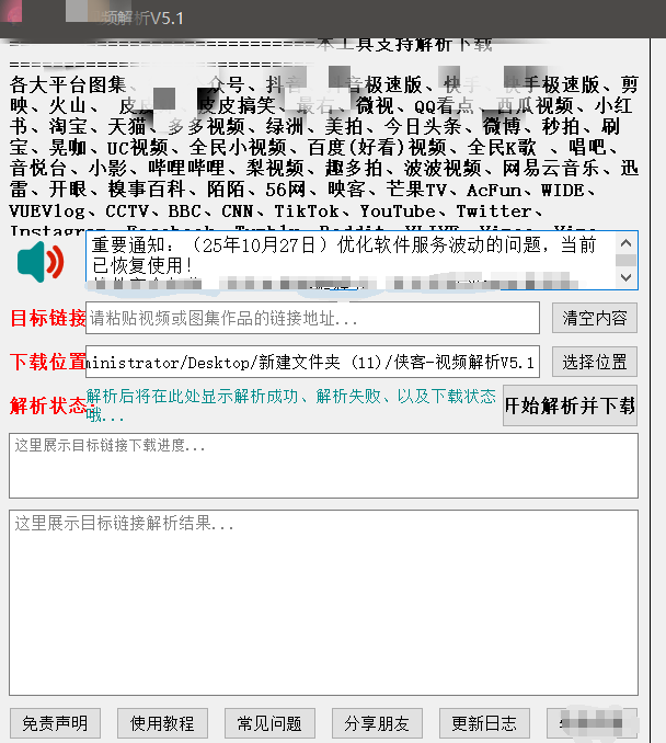 75bd37dbbfa72425ab2d68c0bb8c9663.png