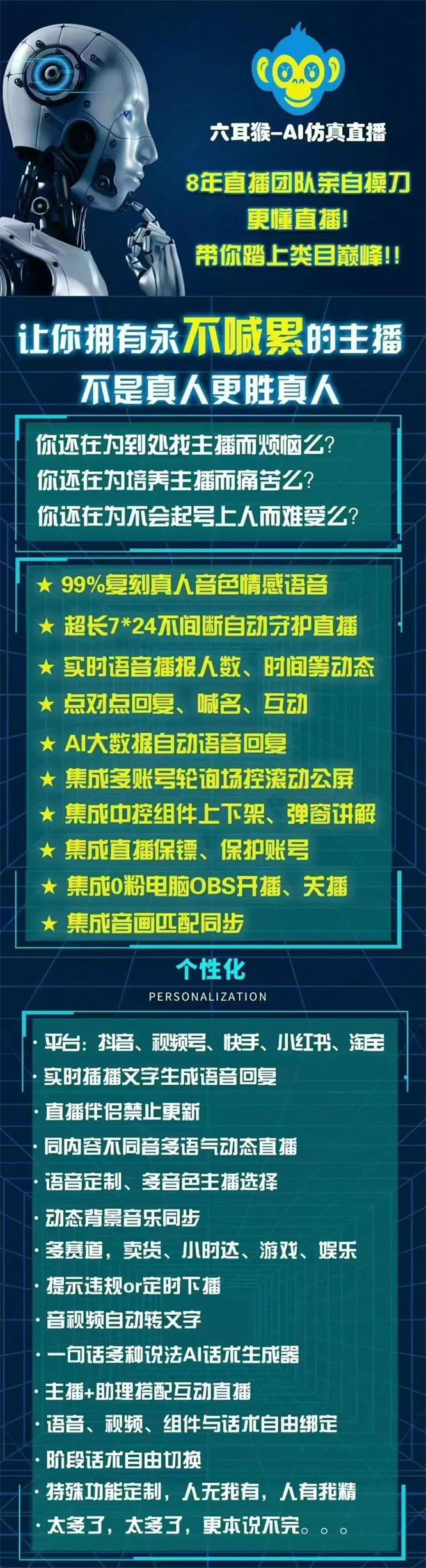 bde69caeef295a794293a95f6e330fad.jpg bde69caeef295a794293a95f6e330fad.jpg