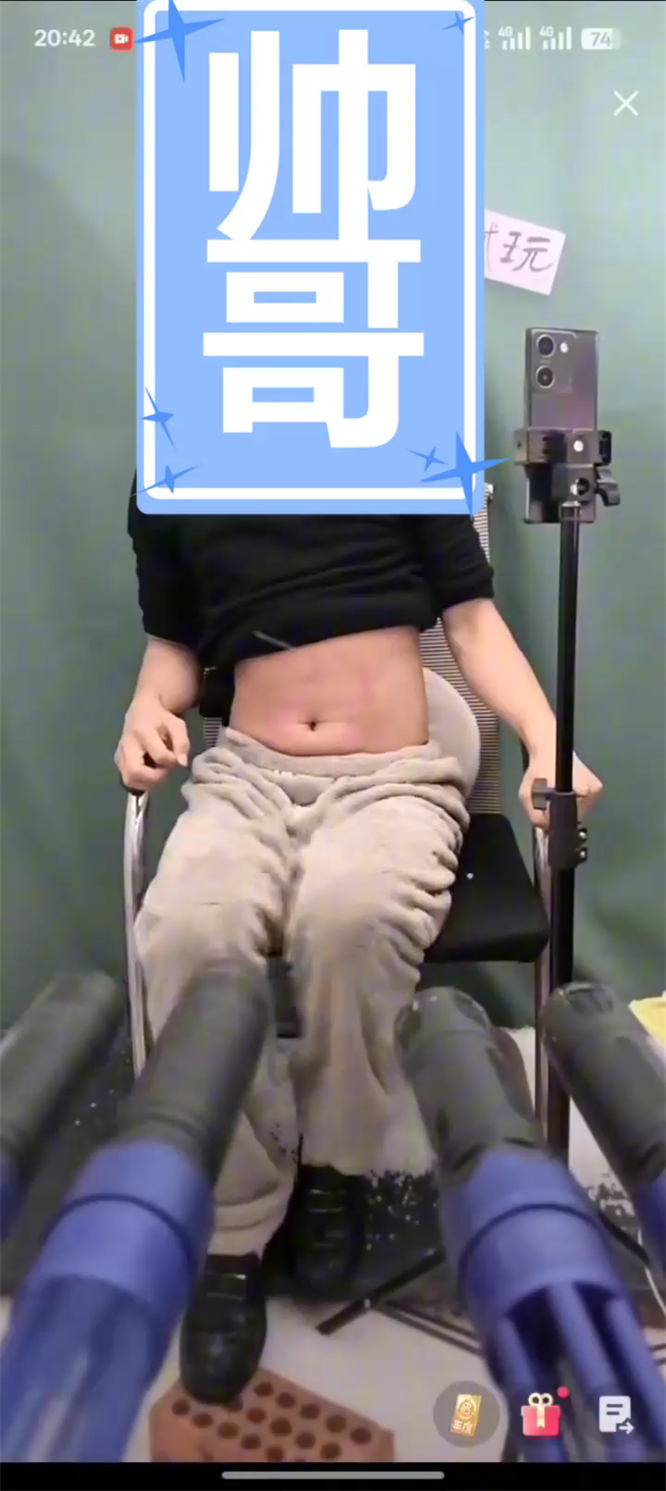 水弹物理整蛊打主播解压玩法直播间同款搭建,人气火爆,支持多平台-32互游