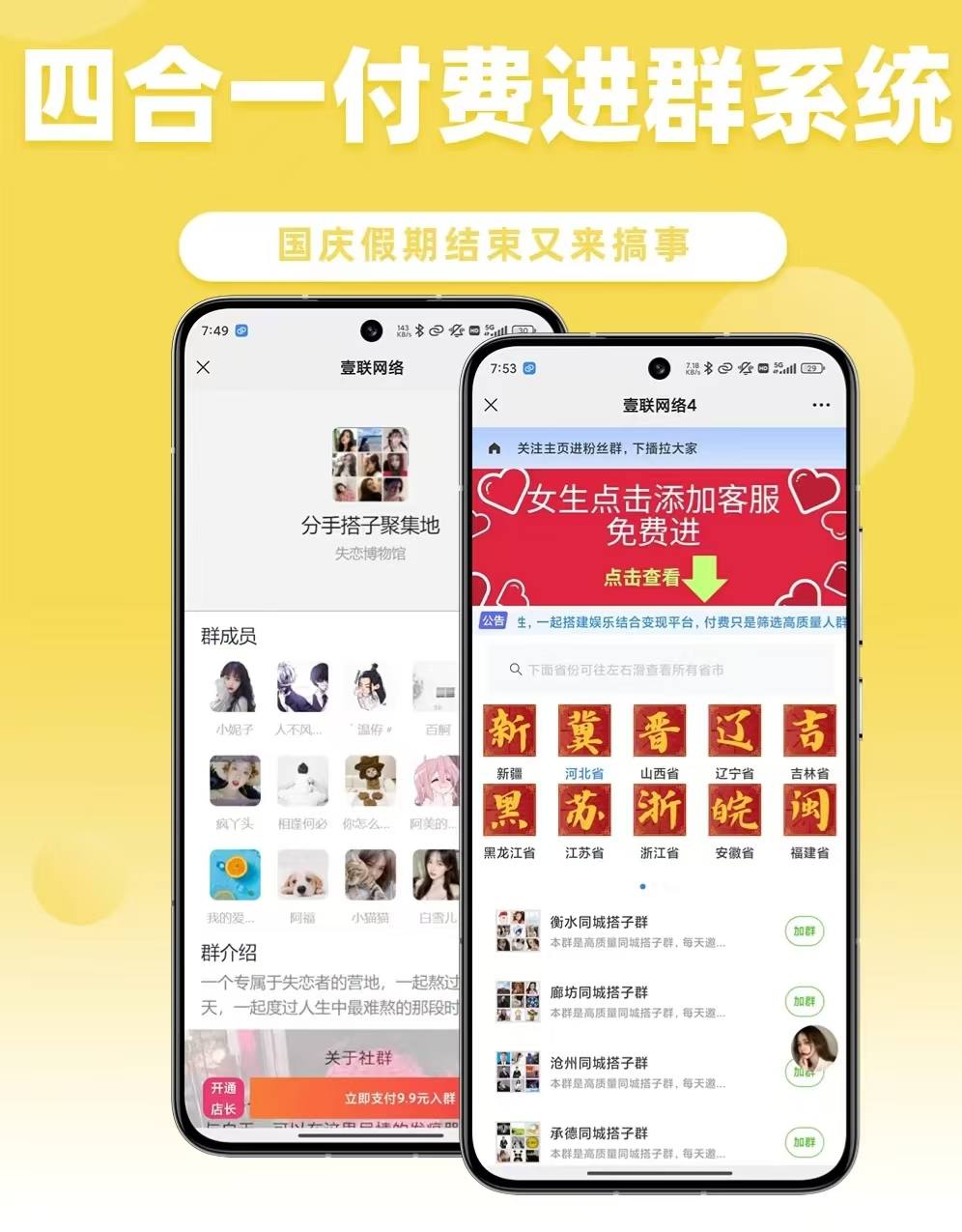 67cf258179ac5.jpg