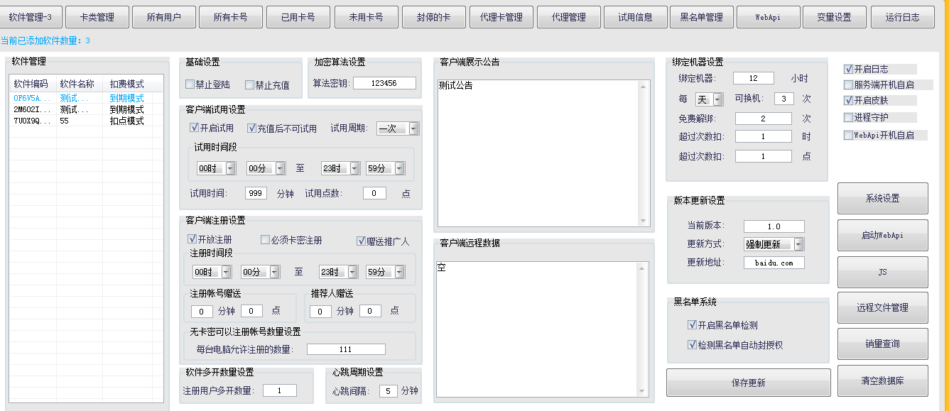 134259xuanfbka4imuiq6q.png