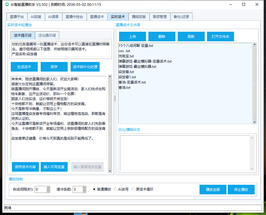 b8729202512121737457944.png b8729202512121737457944.png