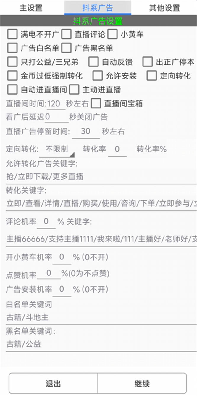 694817356a2b0.jpg 694817356a2b0.jpg