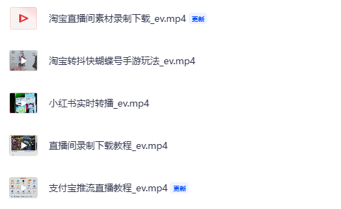 bbd97a20-5d50-4cd3-ac59-e373afaa6fa2.png bbd97a20-5d50-4cd3-ac59-e373afaa6fa2.png