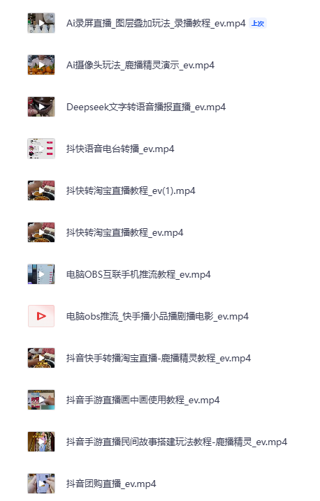 cd6d0f2f-ac85-4fce-8c16-09b65f2505d5.png cd6d0f2f-ac85-4fce-8c16-09b65f2505d5.png