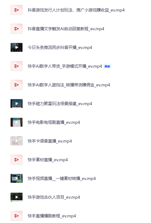 18ba651c-5e30-4745-92c8-3956942d6116.png 18ba651c-5e30-4745-92c8-3956942d6116.png