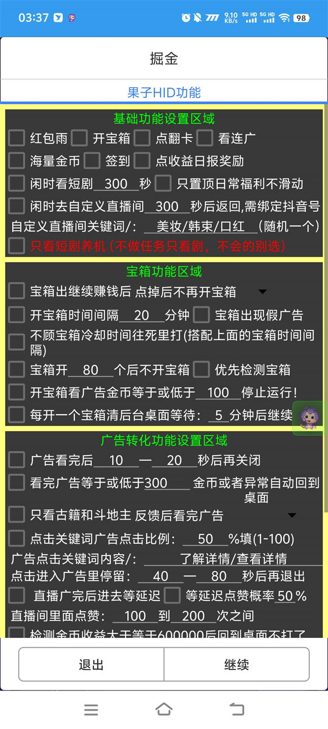 694ee7a970a05.jpg 694ee7a970a05.jpg