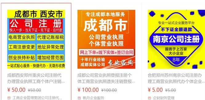 【免费分享】招聘app零门槛零成本轻松获客的玩法，每天可加200+人-侠客资源